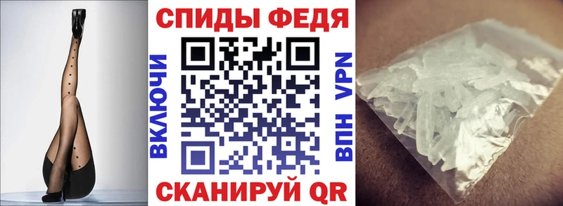 АМФЕТАМИН Premium  Верхний Уфалей 