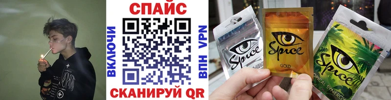 дарнет шоп  Верхний Уфалей  Бутират оксибутират 