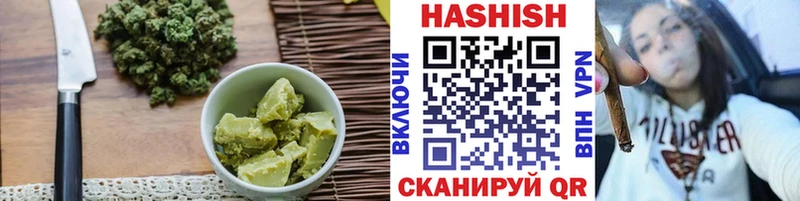 Canna-Cookies марихуана Верхний Уфалей