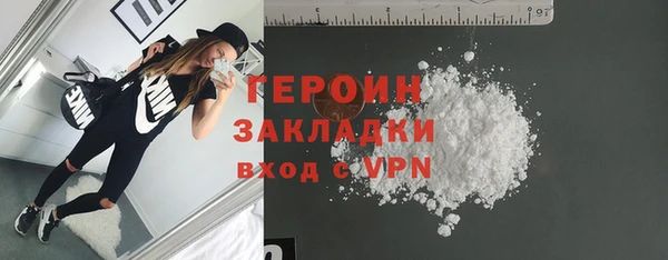 a pvp Верея