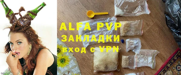 марки nbome Бронницы