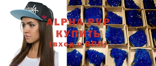 марки nbome Бронницы