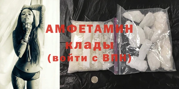 эйфоретик Билибино