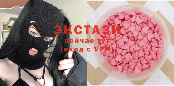 марки nbome Бронницы