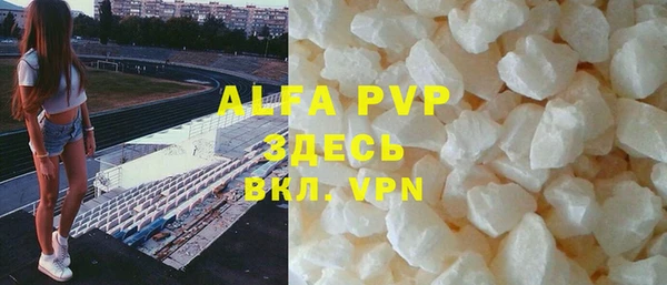 марки nbome Бронницы