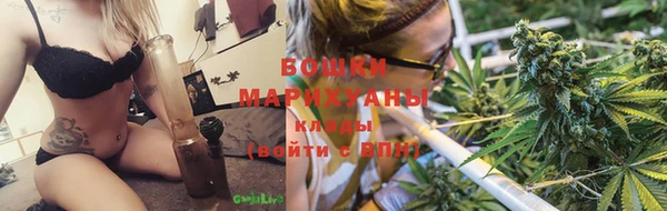 марки nbome Бронницы