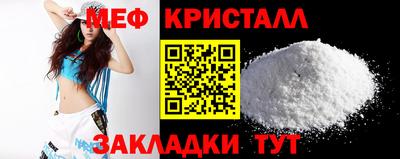 ALPHA-PVP Брянск