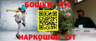 ALPHA-PVP Брянск