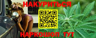 ALPHA-PVP Брянск