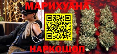 кокаин премиум Боровичи