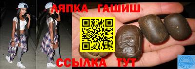 кокаин премиум Боровичи