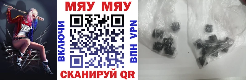 Мефедрон mephedrone  хочу   Верхний Уфалей 