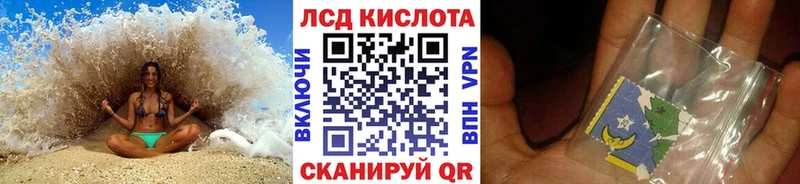 Марки 25I-NBOMe 1,5мг  MEGA ONION  Верхний Уфалей  это Telegram  как найти наркотики 