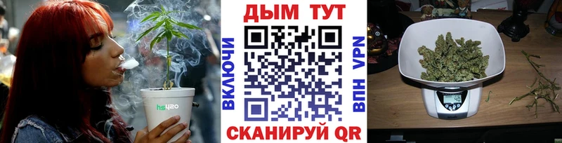 Конопля MAZAR mega зеркало это клад Верхний Уфалей